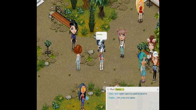 ((((Нравится ли черные парни девушкам в аватарии))) смотреть онлайн