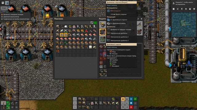 PARATOXIST И 40 ХИМИЧЕСКИХ ЗАВОДОВ! ДОБЫВАЕМ РЕСУРСЫ ПО НОВОМУ | Прохождение Sea Block #4 смотреть онлайн