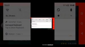 Как добавить кнопки Custom Actions в Sonic Robo Blast 2?