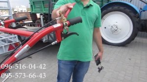 Мотоблок Forte 1050G, дизель, 6 л.с. выгодная покупка!