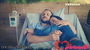 Єва и Влад  ღ Я останусь ღ " Вторая жизнь Евы "