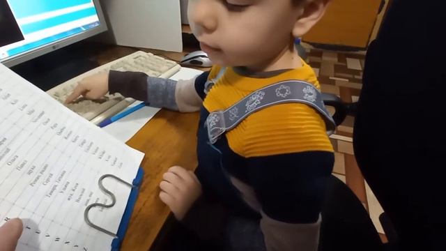 RC4P=Камиль изучение фонетического алфавита смотреть онлайн