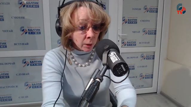 "Моя земля". В студии министр сельского хозяйства Калининградской области Наталья Шевцова. смотреть онлайн