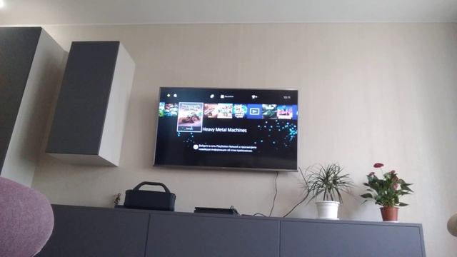 как поменять аккаунт на PS4? смотреть онлайн