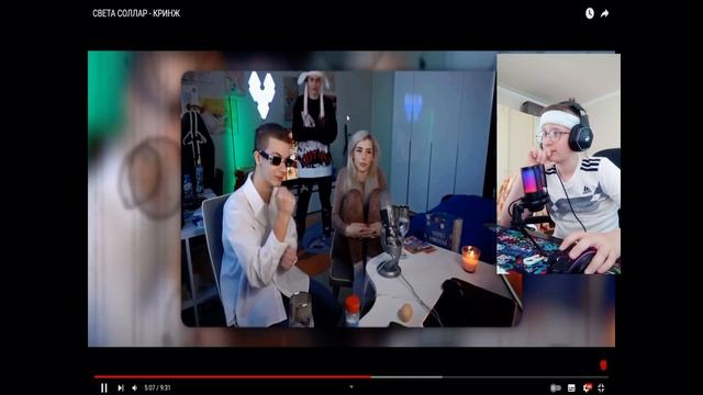 Реакция на видео Маразма Света Соллар-кринж@???ня@marazm смотреть онлайн