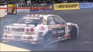 2010 D1 GP Tokyo drift in Odaiba (All Star Show)