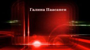 Фанфары. Выпуск 01.2018 в МИАМ