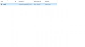 КАК СДЕЛАТЬ СВОЁ РАДИО В МТА Провинции?