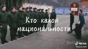 Каха и серго про армия