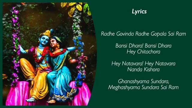 Sai Bhajans - Volume 1 смотреть онлайн