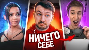 Чат Рулетка ЛУЧШИЕ МОМЕНТЫ  По-Братски