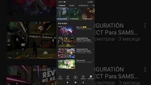 как начать играть в netboom