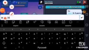 как сделать цветной текст в ориг бс и в нулсс бравле!