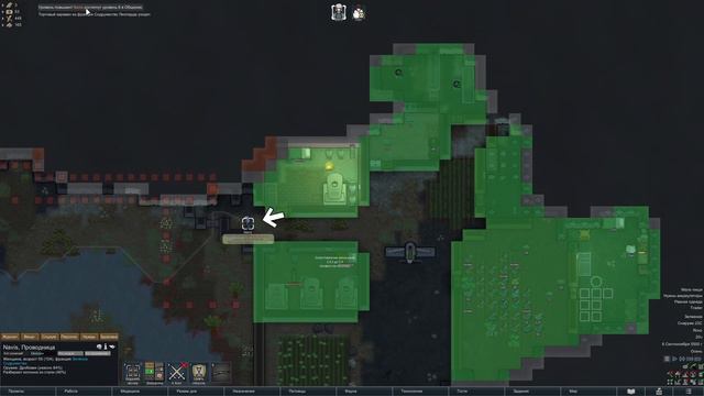 Rimworld С МОДАМИ | СЕРИЯ 3 | КАЗНА ПУСТЕЕТ МИЛОРД! смотреть онлайн