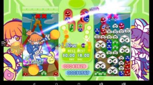 Puyo Puyo Fever 2 Arle VS Ms Accord