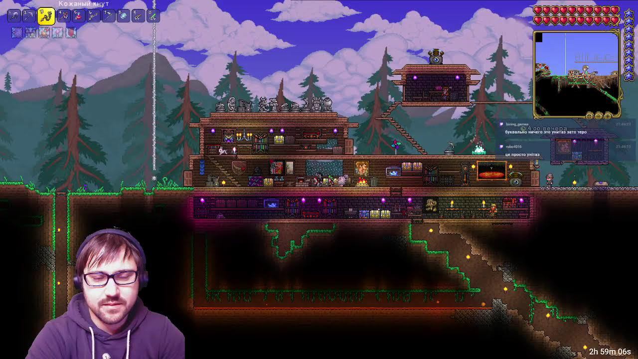 Капаем в Террарию) Заходи к нам(◉◡◉)Приятного просмотра) смотреть онлайн