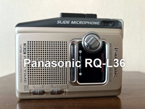Panasonic RQ-L36 плеер-диктофон с динамиком