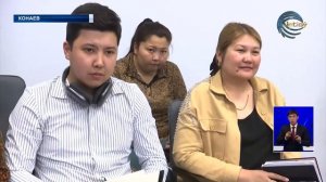 Оказание государственных услуг в области промышленной безопасности