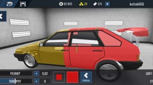 зделал машину Лекса и Плу из девятки мультик "Лекс и Плу космические таксисты