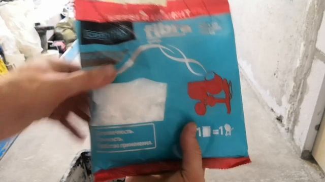 Как выровнять пол. Наливной пол. Ровнитель для пола смотреть онлайн