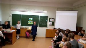 Шалтай-Болтай