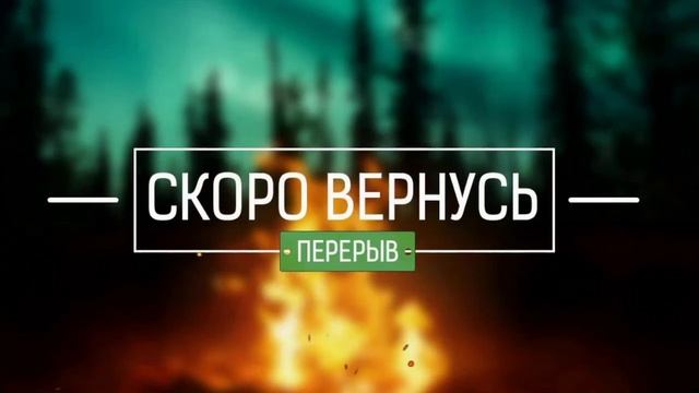 ☢️СТРИМ С ЧИТАМИ В ВАРЗОН 2☢️ #warzone2 #nuke #codwarzone смотреть онлайн