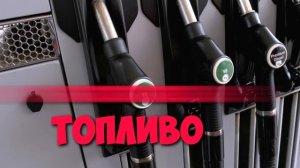 ДЕТОНАЦИЯ ДВИГАТЕЛЯ: почему возникает, как распознать и не допустить?