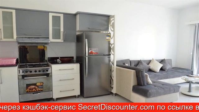 Обзор отеля Cozy apartment for vacations в Хургаде смотреть онлайн