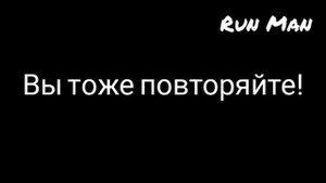 Я вызвал пиковую даму!