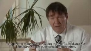 7 С какого возраста рекомендуется принимать Вэлнэс Пэк