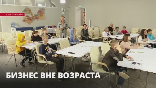 На поддержку малого и среднего бизнеса в Ленобласти в этом году направили более миллиарда рублей