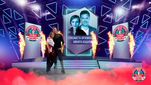 Елизавета Арзамасова и Никита Кацалапов. Профайл. ...д. Снова вместе. Фрагмент выпуска от 10.12.2022