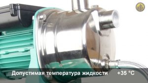 Насосная станция MARINA CAM 80/22-HL