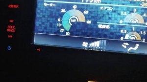 Дополнительный дизельный фен-обогреватель Nissan Leaf. Холод, как работает.