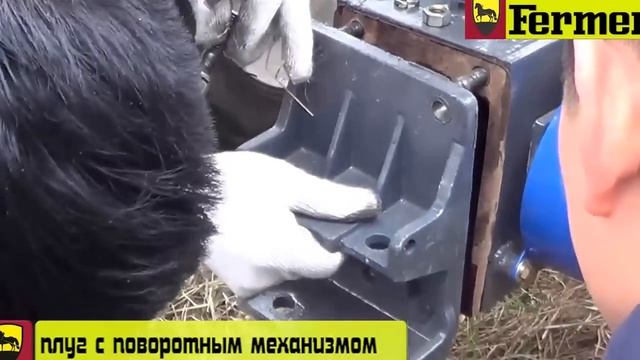 минитрактор FERMER FT-15 DEK. комплектная оснастка смотреть онлайн