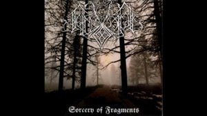 Темнозорь — В Кронах Вековых Дубов