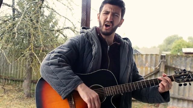 Возле дома твоего ( Кавер ) #секторгаза