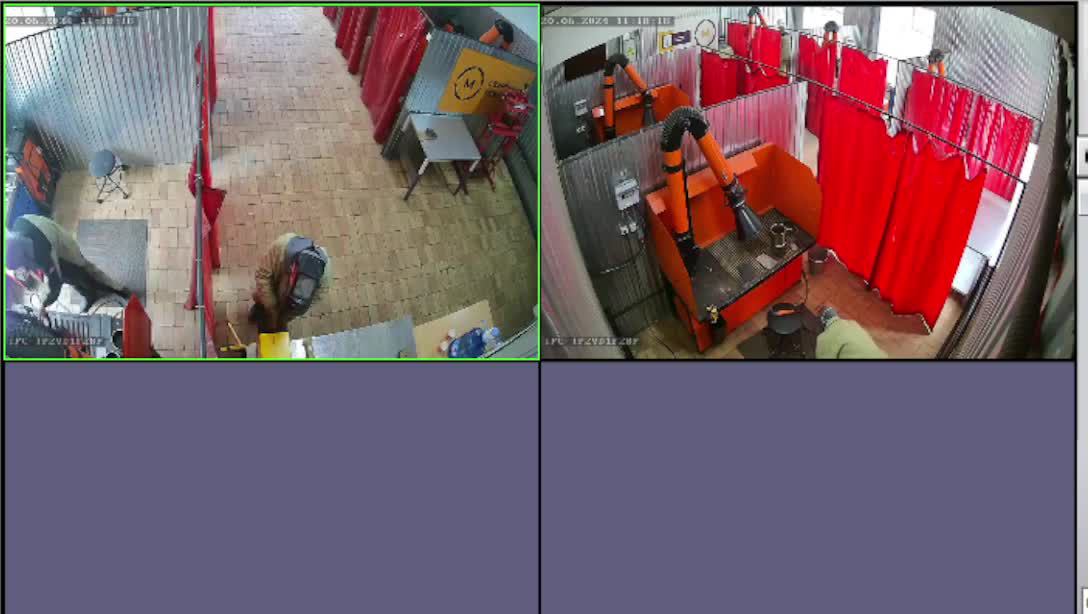 дэ