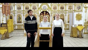 Святый вечер (напев Святогорской лавры, обработка Н. Калугиной)