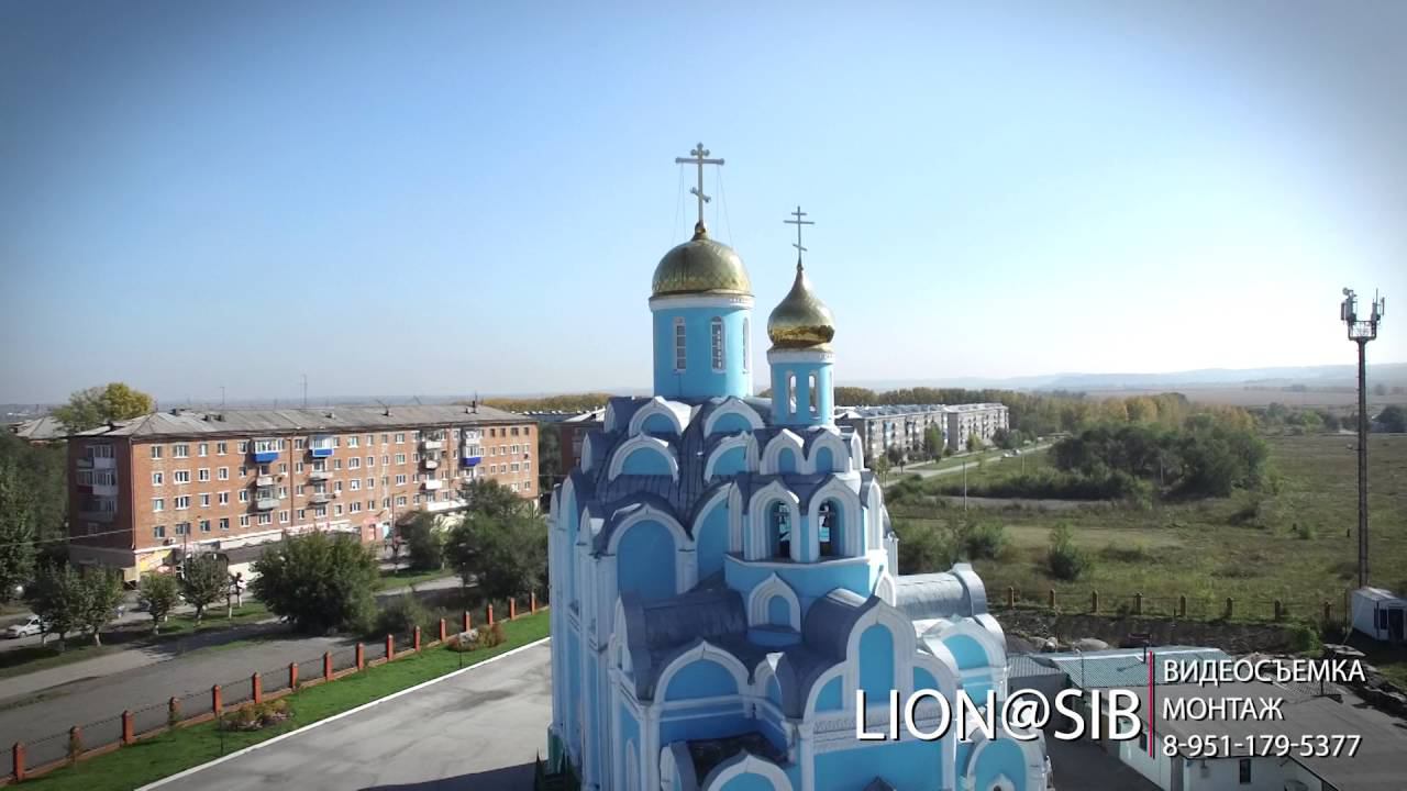Н городок сентябрь 2016. Аэросъемка смотреть онлайн