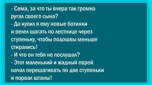 Она стоит перед плитой: - Любимый... Сборник Свежих Анекдотов! Юмор!