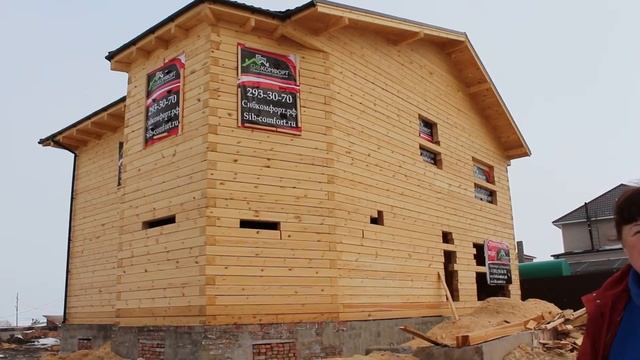 Отзыв о строительстве дома из бруса 200м2 в компании Сибкомфорт смотреть онлайн