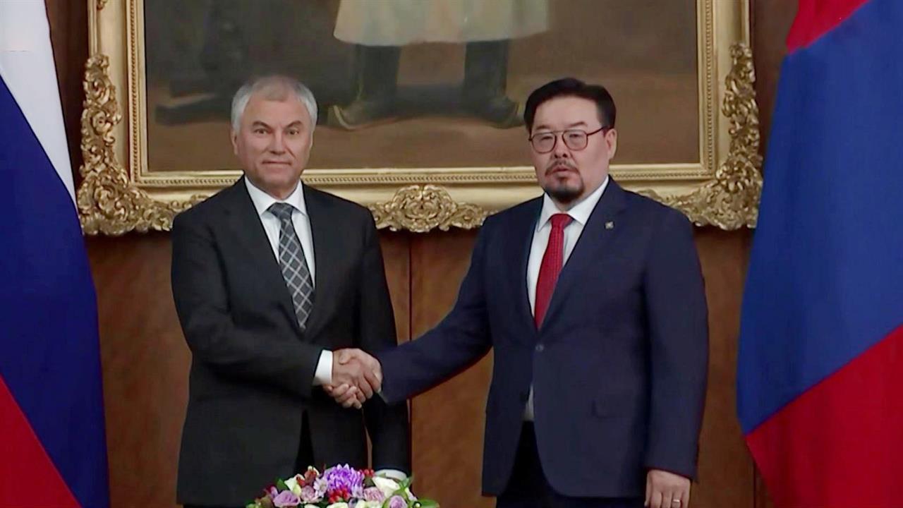 Россия придает большое значение развитию отношений с Монголией, заявил председатель ГД РФ В. Володин