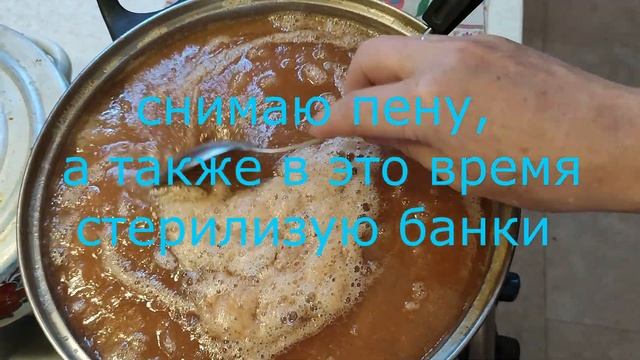 ЯБЛОЧНОЕ ПЮРЕ ИЗ ДЕТСТВА!!!Готовить просто, кушать вкусно!
