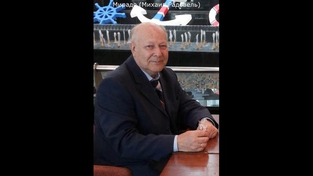 Жребий