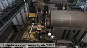 фильм № 2 САСТА