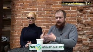 Демушкин. Почему Зюганов снова сдался Губернаторов обнулили!.mp4