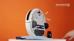 Обзор робота-пылесоса TEFAL X-Plorer Serie 40 RG7267WH | Ситилинк