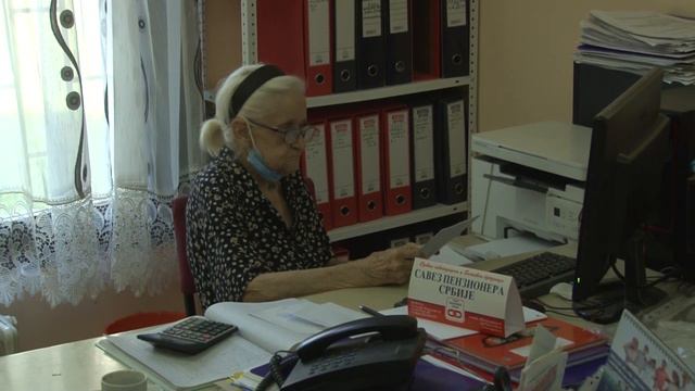 Penzioneri, prijavite se za zimnicu смотреть онлайн