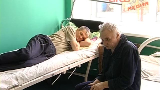 Правила посещений пациентов в отделениях реанимации и интенсивной терапии